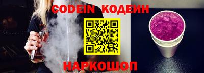 экстази Волжск