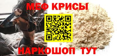 MDMA Premium VHQ Волгодонск