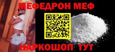экстази Волжск
