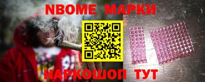MDMA Premium VHQ Волгодонск