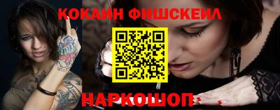 экстази Волжск