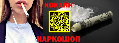 экстази Волжск