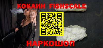 экстази Волжск