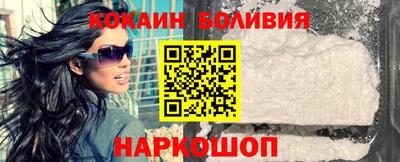 экстази Волжск