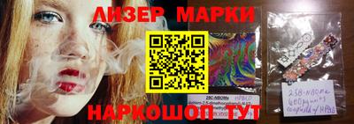 экстази Волжск