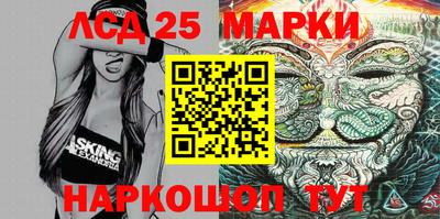 экстази Волжск