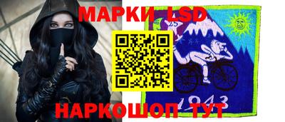 MDMA Premium VHQ Волгодонск