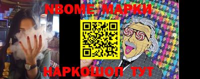 экстази Волжск