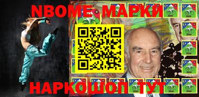 MDMA Premium VHQ Волгодонск