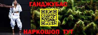 MDMA Premium VHQ Волгодонск