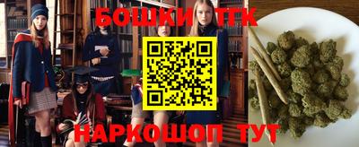 MDMA Premium VHQ Волгодонск