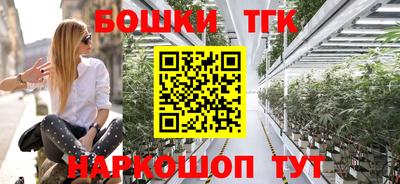 наркотики Волжский