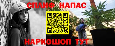 MDMA Premium VHQ Волгодонск