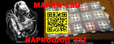 экстази Волжск