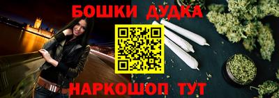 экстази Волжск