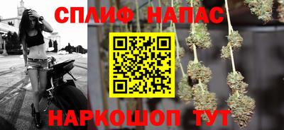 MDMA Premium VHQ Волгодонск
