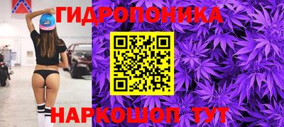 MDMA Premium VHQ Волгодонск