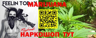 наркотики Волжский