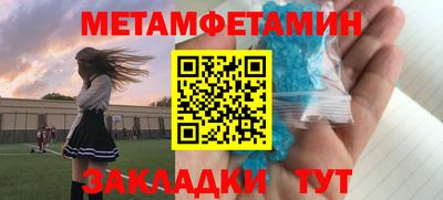 экстази Волжск