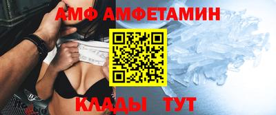экстази Волжск