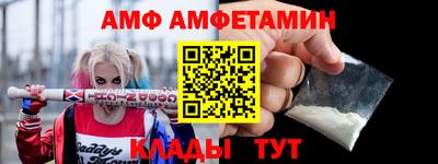 экстази Волжск