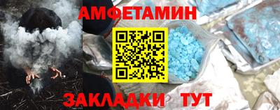наркотики Волжский