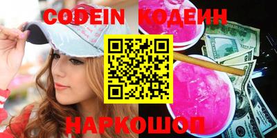 экстази Волжск