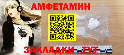 наркотики Волжский