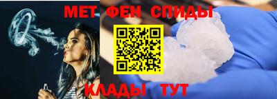 экстази Волжск