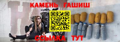 MDMA Premium VHQ Волгодонск