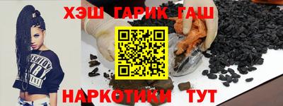 наркотики Волжский