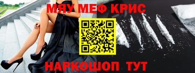 MDMA Premium VHQ Волгодонск