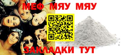 MDMA Premium VHQ Волгодонск